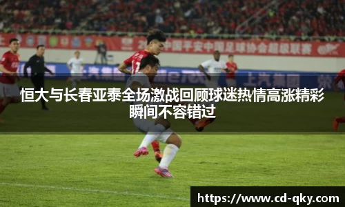 天博克罗地亚官方网站