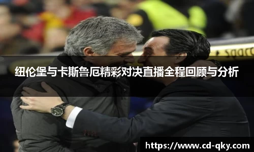 天博克罗地亚官网