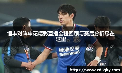 天博克罗地亚官方网站