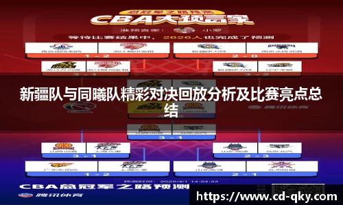 天博克罗地亚平台