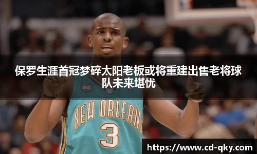 天博克罗地亚官网