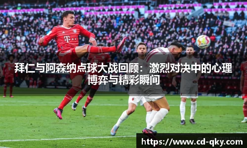 天博克罗地亚官网