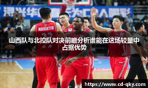 天博克罗地亚官方网站